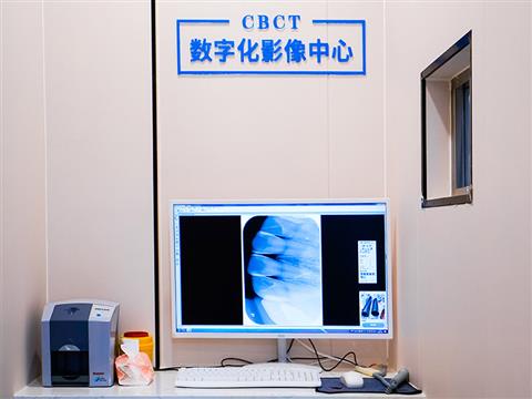 CBCT室